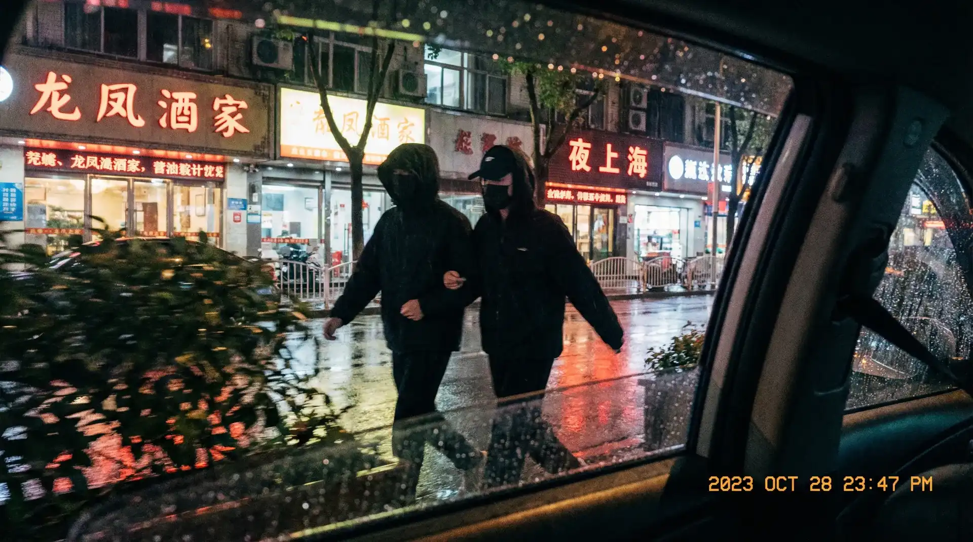乐鱼体育app - 顶流明星深夜密会现场抓拍照片
